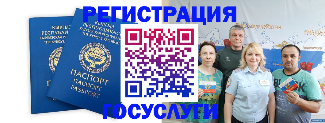 форма 3 в Сасово